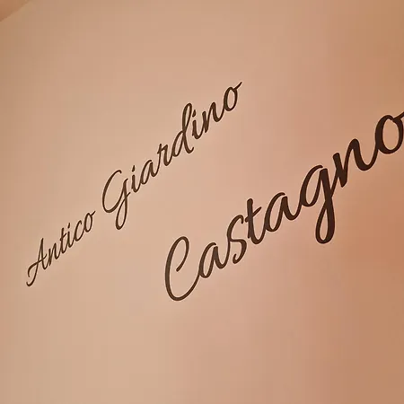 Antico Giardino - Elena